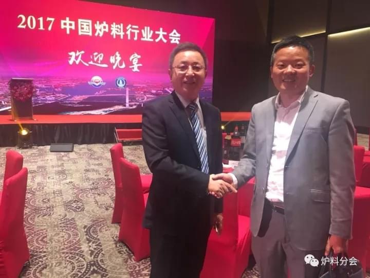 “攜手共贏(yíng)， 夢(mèng)想起航”2017中國(guó)爐料行業(yè)大會(huì)歡迎晚宴盛大歡樂(lè)